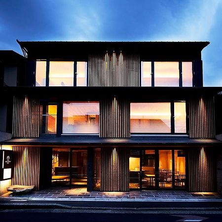 枳殻邸別館 Kikokutei Bekkan 26Th October 2021 Open Kyoto Exterior photo