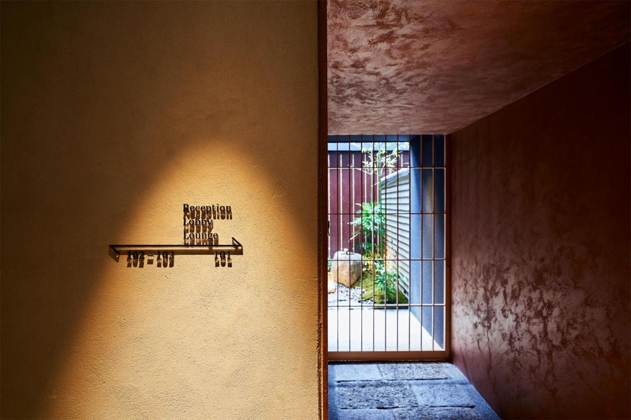 枳殻邸別館 Kikokutei Bekkan 26Th October 2021 Open Kyoto Exterior photo